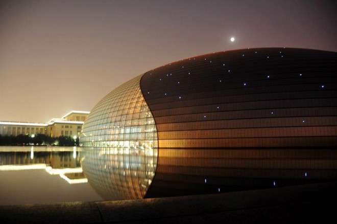 Beijing Symphony Building